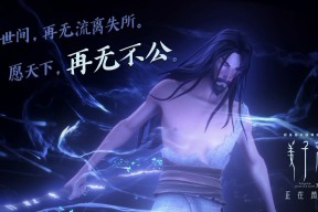 开云体育登录-冠军女将黄雅琼的成长之路与心理素质分析，黄雅琼的年龄