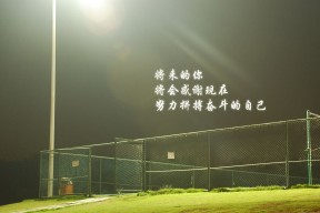 开云体育官网-蛙泳比赛中立代表队A表现亮眼，蛙泳竞赛规则2019-2022