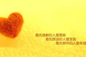 开云体育在线官网-女足国脚留洋归国带来先进训练理念与经验，回国女足应如何发展