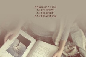 开云体育app-初三学生福音！九年级英语短语汇总详解，九年级英语短语总结归纳