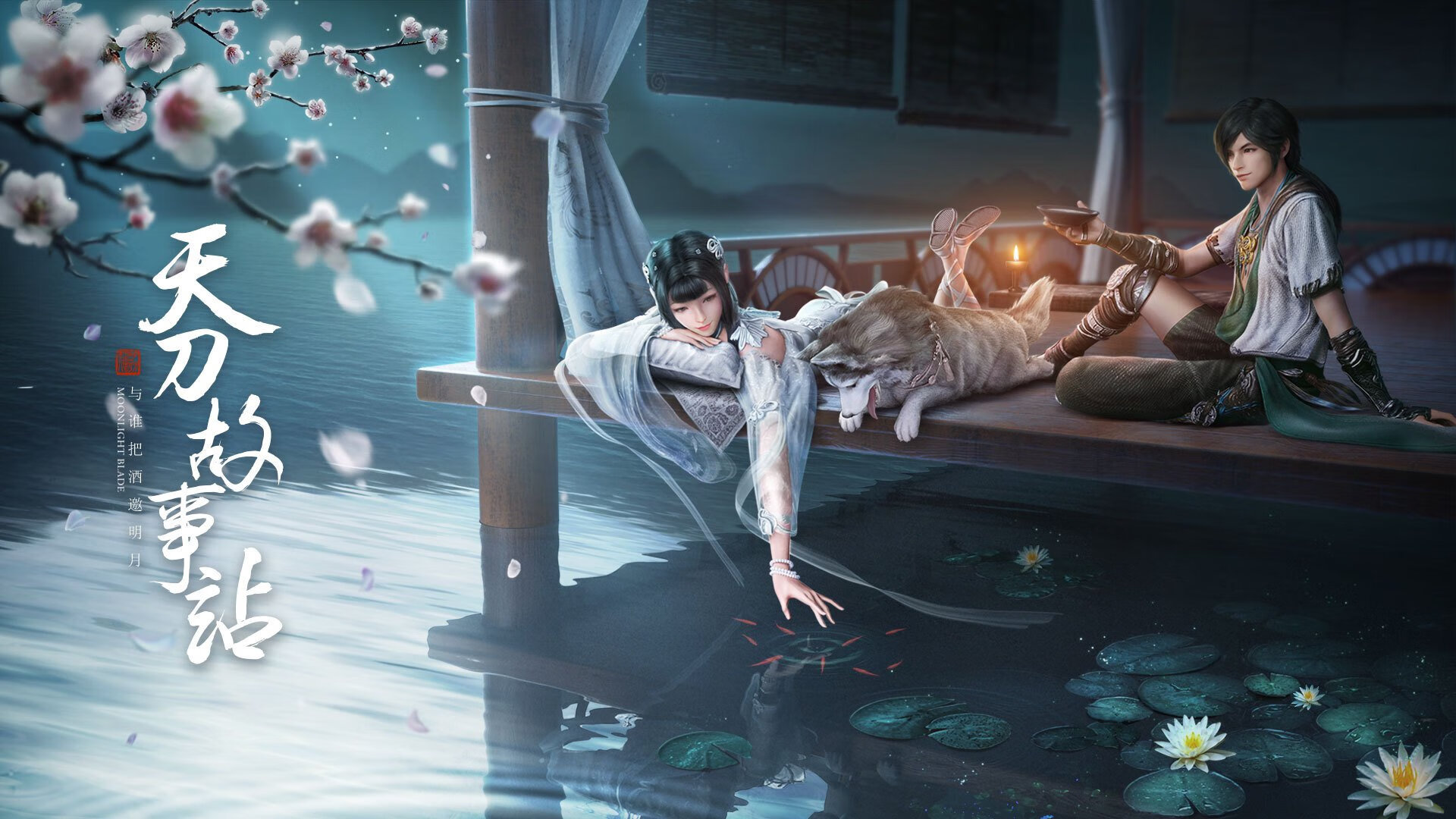 中超球队阵容轮换周期趋势建模,中超新赛季换人规则