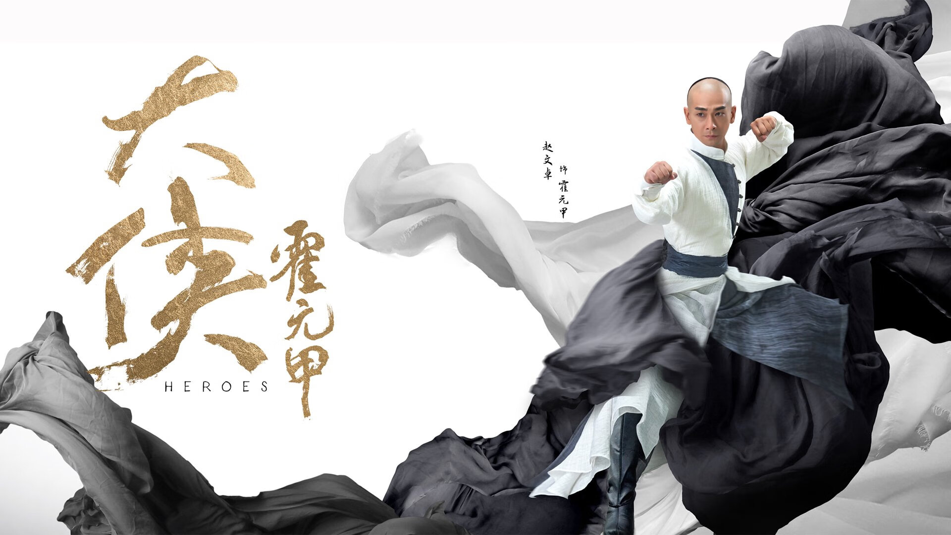 中超联赛地理位置影响分析,中超2021地点