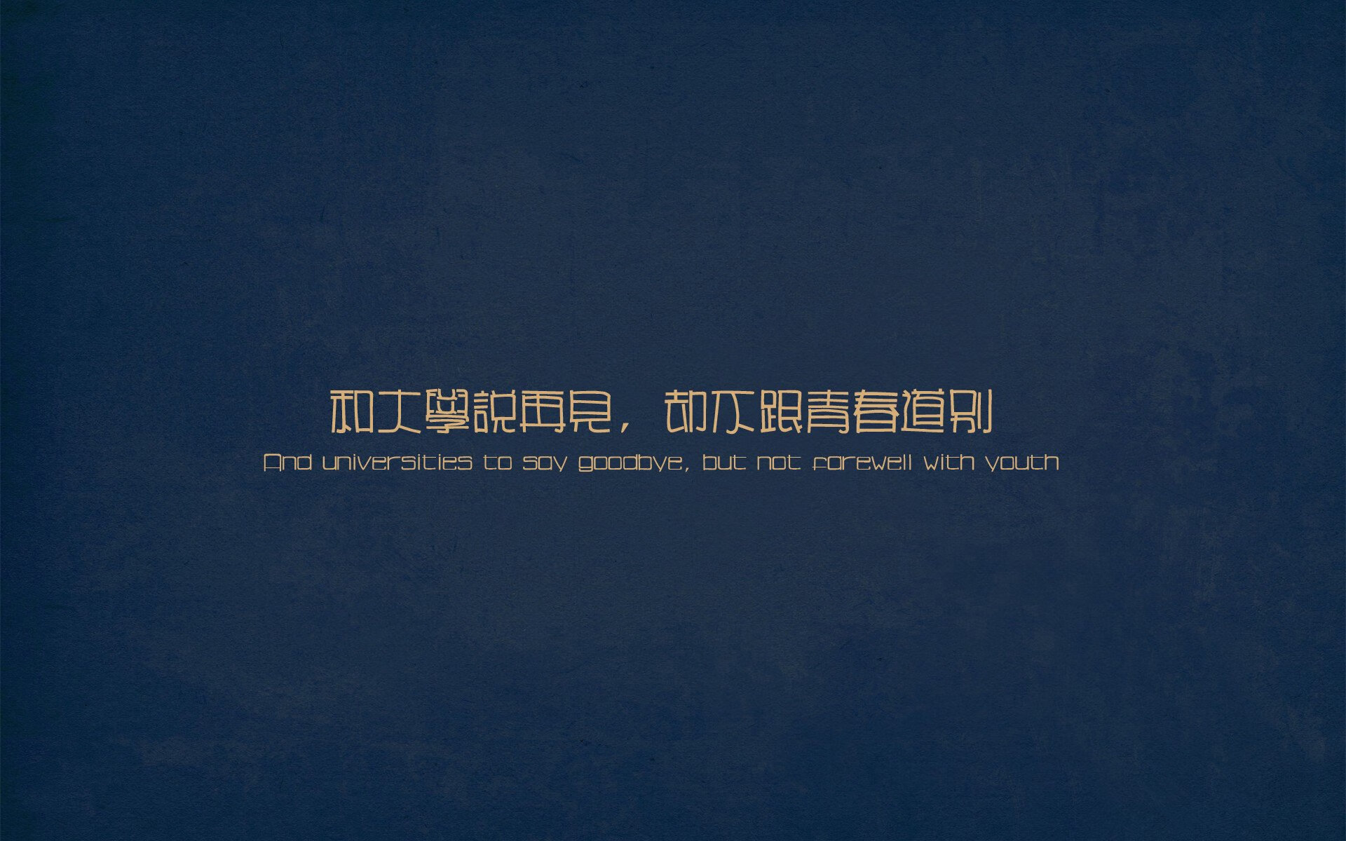 篮球运动员专项体能训练技术与监控体系,篮球体能系统训练计划