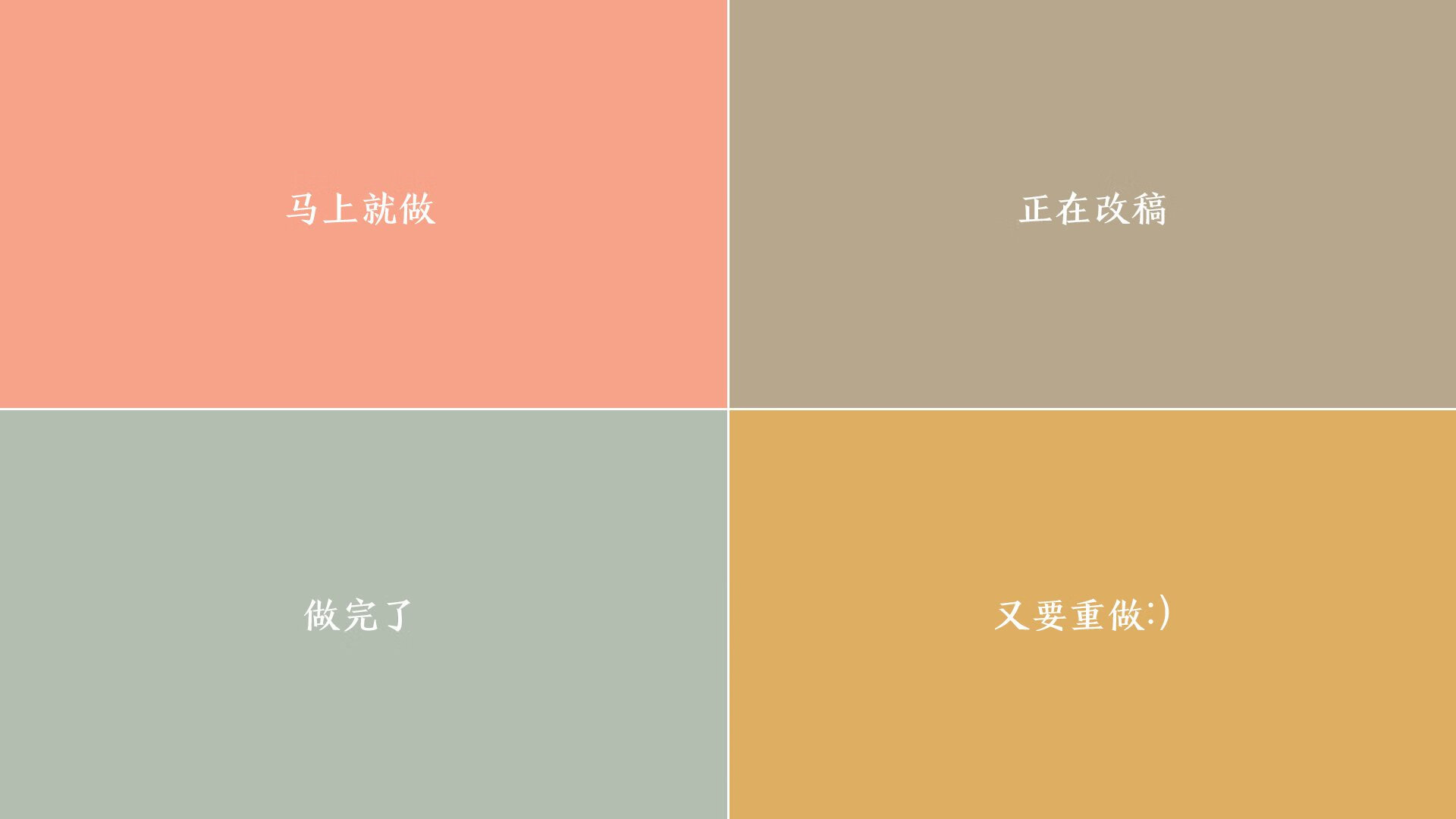 恩波利围绕核心组织构建进攻体系,恩波利队