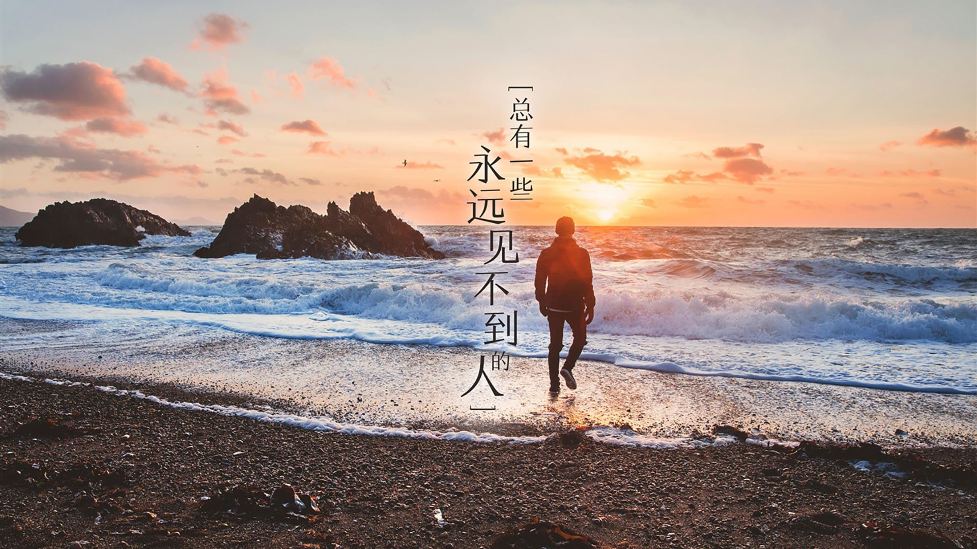 控场与爆发谁更适合现代控卫角色，控场技能