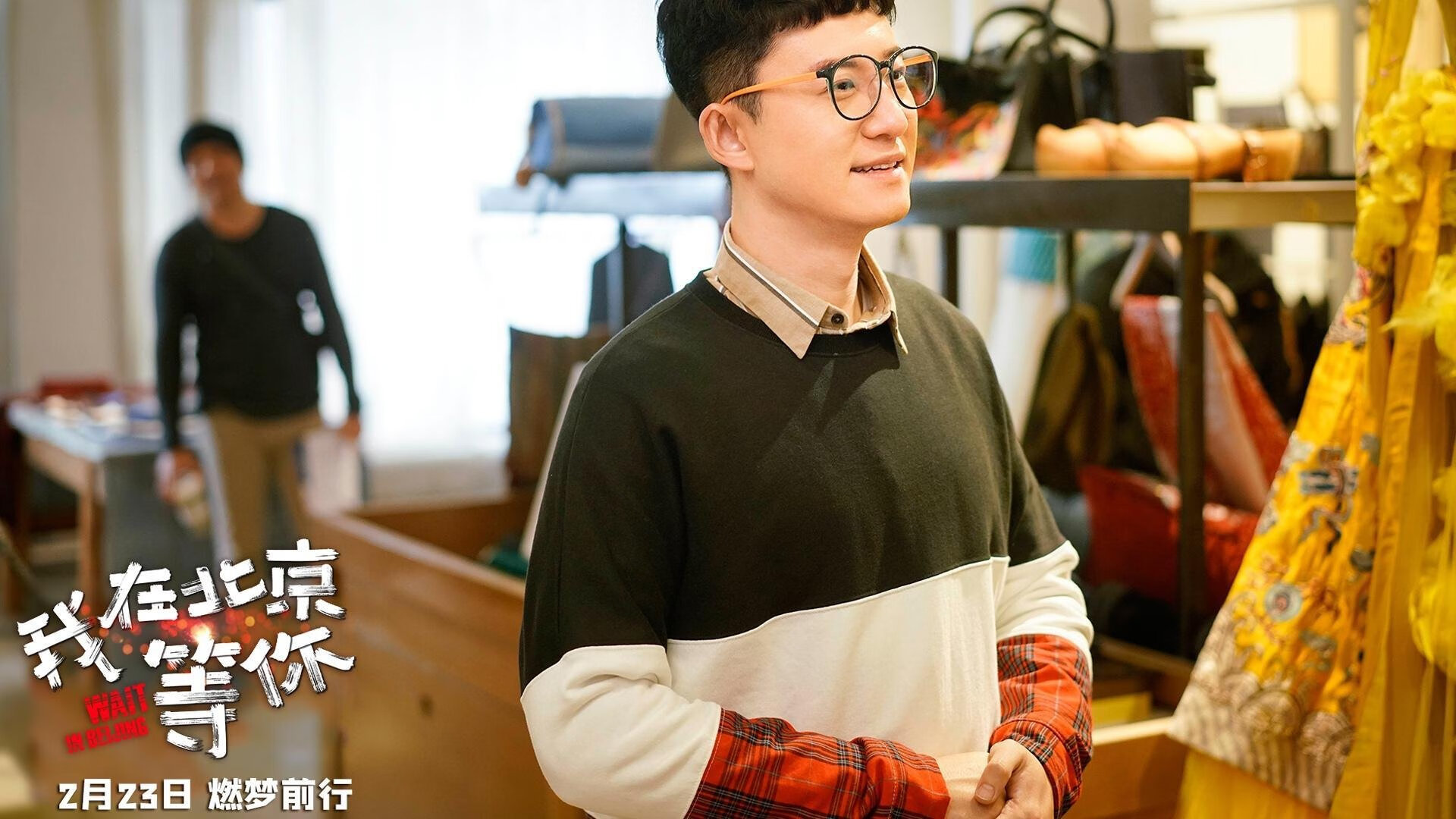 冬季两项运动员备战状态,运动员备战方案