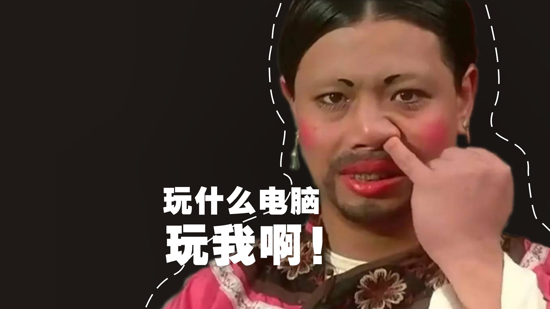 林丹退役仪式引发球迷泪奔,林丹退役视频