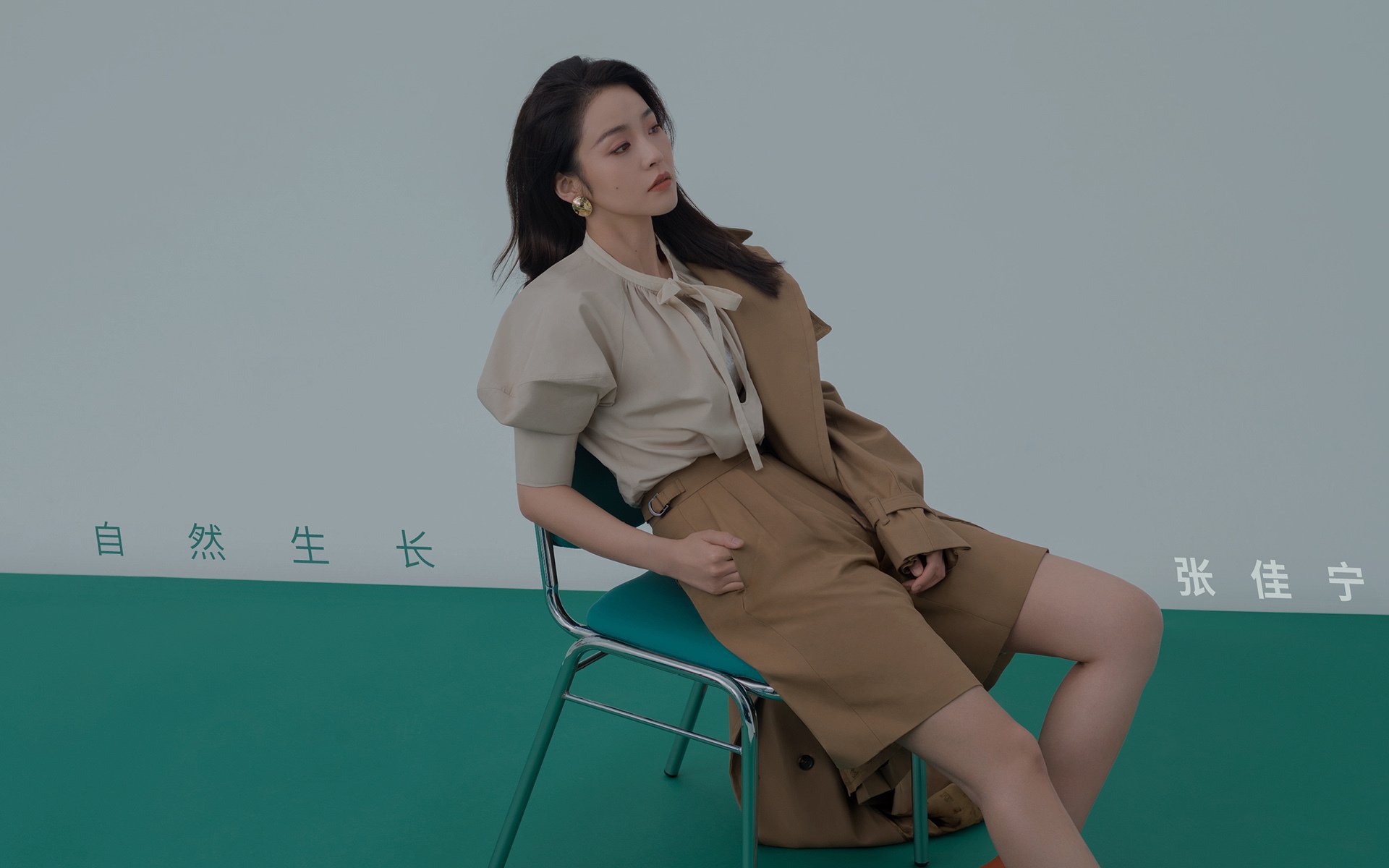 中国足球女足阵型变动与球员适应过程解析,中国女足阵型图