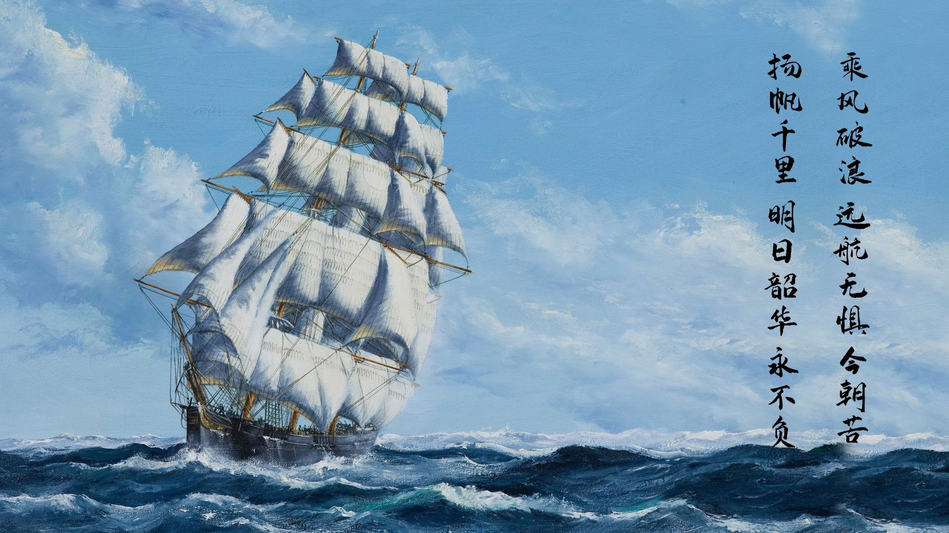 中国足球赛场上的经典瞬间，中国足球赛场上的经典瞬间视频