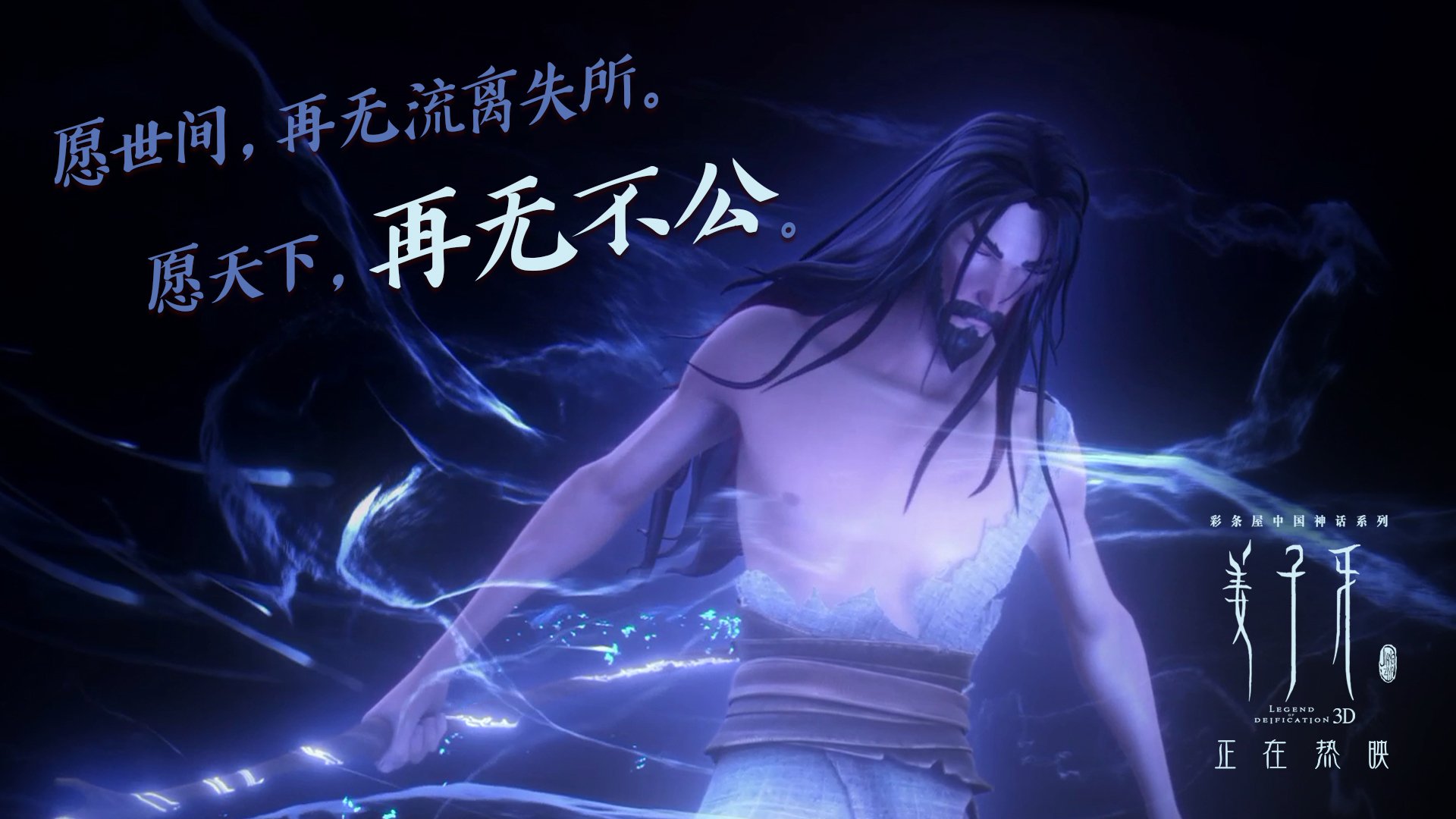 冠军女将黄雅琼的成长之路与心理素质分析，黄雅琼的年龄