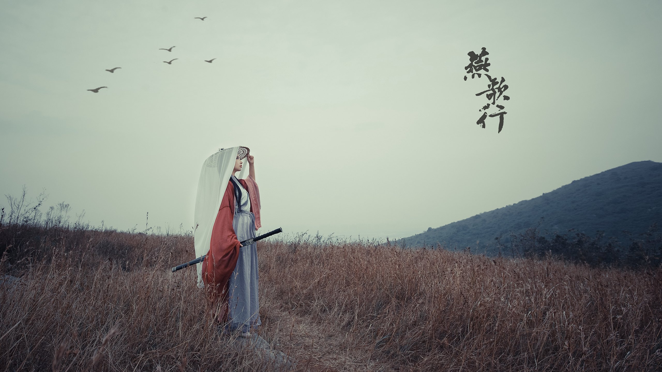 冠军女将黄雅琼的成长之路与心理素质分析，黄雅琼的年龄